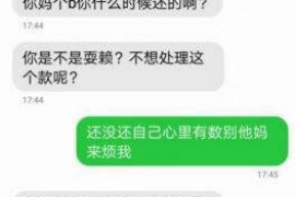 雁江工资清欠服务